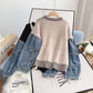 Denim sleeve stitched sweater niche sweater top  4923